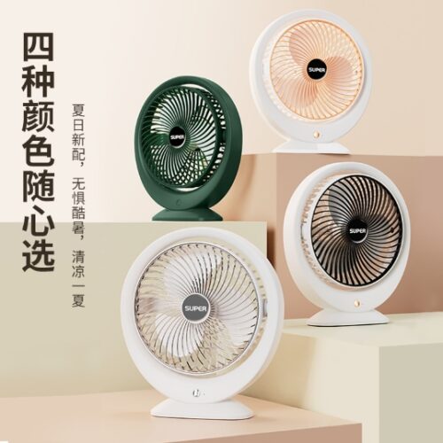 Fs044 Direct Plug Fan MOQ:1 B0x