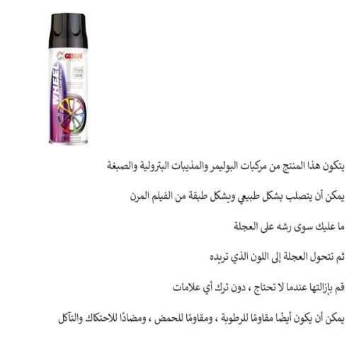 - Tradedubai.ae Wholesale B2B Market