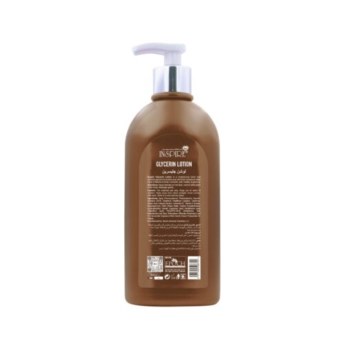 Glycerin-Oud-Back-scaled-1jpg - Tradedubai.ae Wholesale B2B Market - Tradedubai.ae Wholesale B2B Market