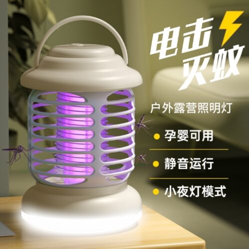 Honeycomb Mosquito Killing Lamp (17*11.5*11.5cm,2W) MOQ:1BOX