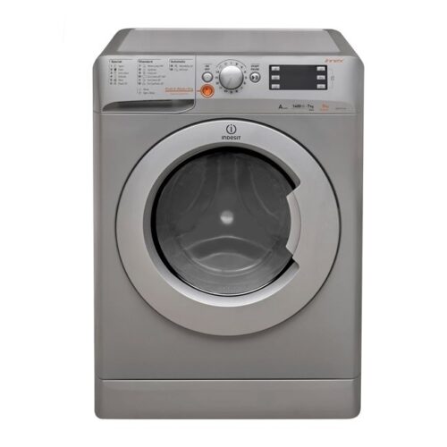 Indesit7Kg1400RPMFreestandingFrontLoadingInnexWasherDryerSilverXWDE-751480XSUK-seven-wonder-DCCX-image1jpg - Tradedubai.ae Wholesale B2B Market - Tradedubai.ae Wholesale B2B Market