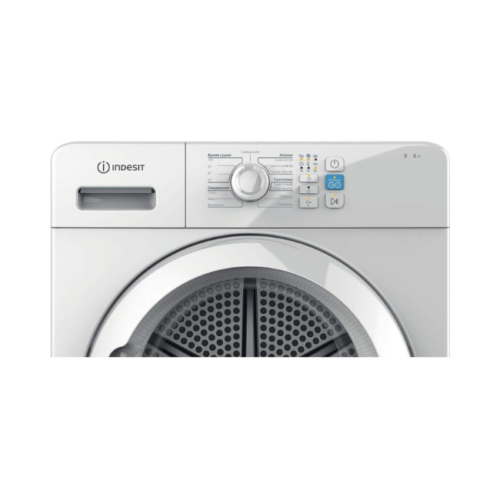 IndesitYT-CM08-8BGCCPushandGoCondensorDryer8kgCapacityWhiteMin1yearmanufacturerwarranty-seven-wonder-VHfm-image2png - Tradedubai.ae Wholesale B2B Market - Tradedubai.ae Wholesale B2B Market