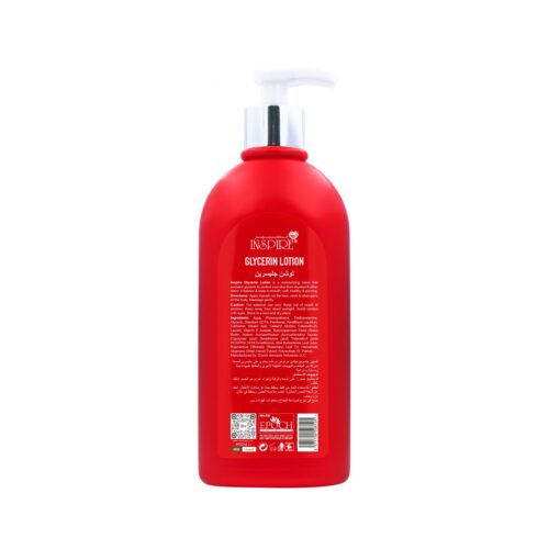 Inspire-Glycerin-Lotion-Musk-BACK-scaled-1jpg - Tradedubai.ae Wholesale B2B Market - Tradedubai.ae Wholesale B2B Market