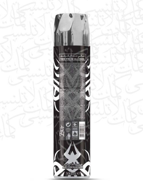 KALIMAT-LATANSA-BACK-scaled-1jpg - Tradedubai.ae Wholesale B2B Market - Tradedubai.ae Wholesale B2B Market