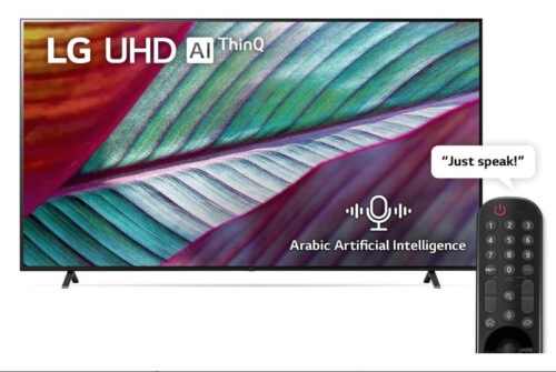 LG 65UR78006L 65 INCH 4K SMART UHD TV MODEL 2023, UR78 series, Magic remote, HDR, WebOS - Image 2