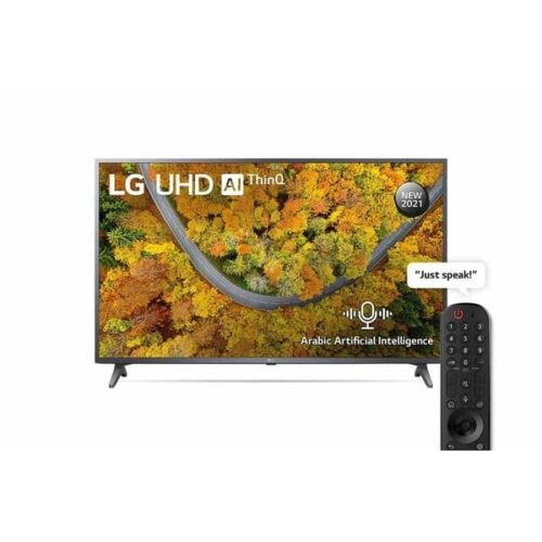LG70UP7550PVDUHD4KTV70InchUP75Series4KActiveHDRwebOSSmart-seven-wonder-BNWt-image2jpg - Tradedubai.ae Wholesale B2B Market - Tradedubai.ae Wholesale B2B Market