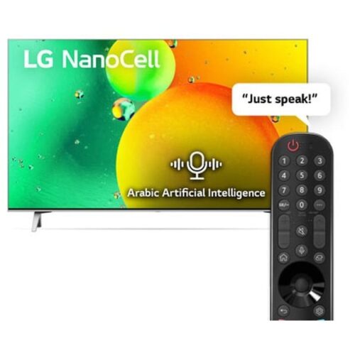 LGNanoCellSmartTelevision65InchNANO77SeriesCinemaScreenDesign4KActiveHDRwebOS22withThinQAI65NANO776QA2022Model-seven-wonder-FB38-image1jpg - Tradedubai.ae Wholesale B2B Market - Tradedubai.ae Wholesale B2B Market