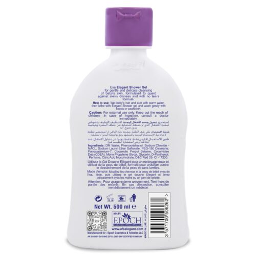 - Tradedubai.ae Wholesale B2B Market