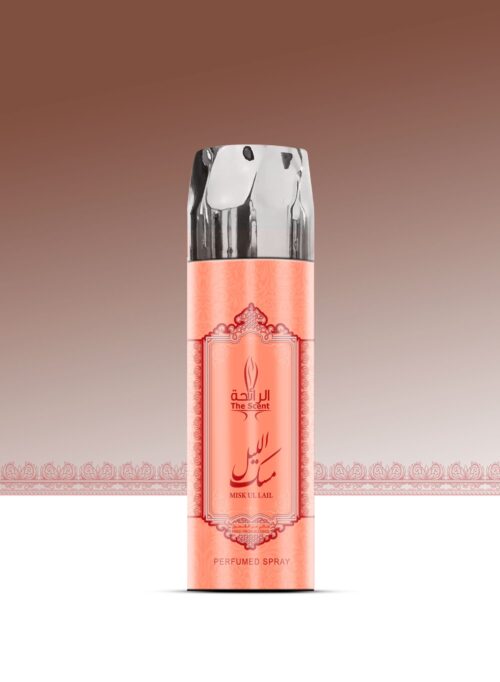 MISK-UL-LAIL-FRONT-1-scaled-1jpg - Tradedubai.ae Wholesale B2B Market - Tradedubai.ae Wholesale B2B Market