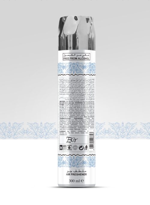 MUSK-ABYAD-BACK-scaled-1jpg - Tradedubai.ae Wholesale B2B Market - Tradedubai.ae Wholesale B2B Market