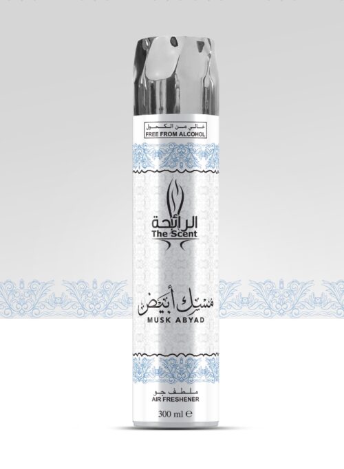 MUSK-ABYAD-FRONT-scaled-1jpg - Tradedubai.ae Wholesale B2B Market - Tradedubai.ae Wholesale B2B Market