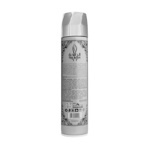 Maryam-BACKjpg - Tradedubai.ae Wholesale B2B Market - Tradedubai.ae Wholesale B2B Market