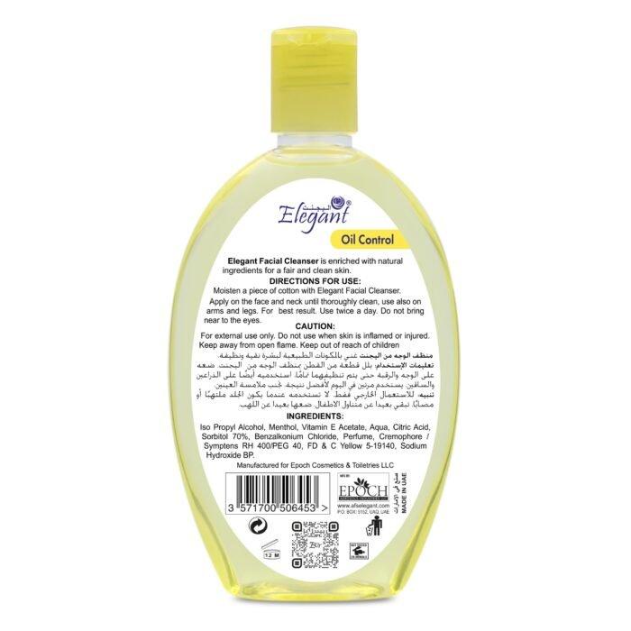  - Tradedubai.ae Wholesale B2B Market