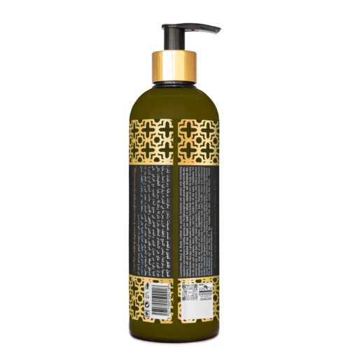 Oud-Backjpg - Tradedubai.ae Wholesale B2B Market - Tradedubai.ae Wholesale B2B Market