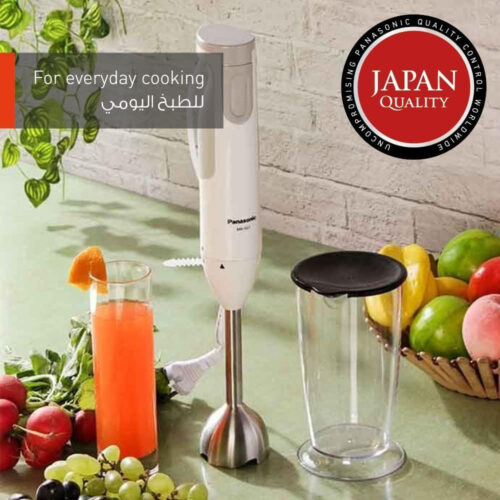 PANASONICHANDBLENDERMXGS1W-seven-wonder-459jpg - Tradedubai.ae Wholesale B2B Market - Tradedubai.ae Wholesale B2B Market