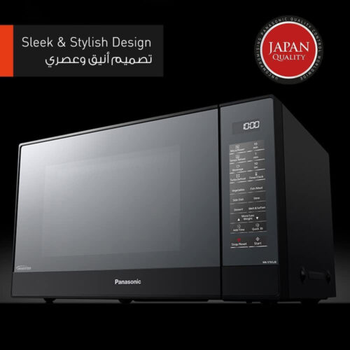 PANASONIC NNST65JB 32ltrs MICROWAVE OVEN - Image 8