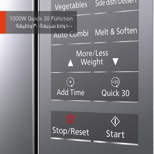 PANASONIC NNST65JB 32ltrs MICROWAVE OVEN - Image 10