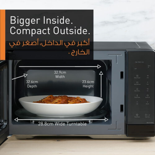 Panasonic25LitersSoloMicrowaveSilverNnst34H-seven-wonder-405jpg - Tradedubai.ae Wholesale B2B Market - Tradedubai.ae Wholesale B2B Market