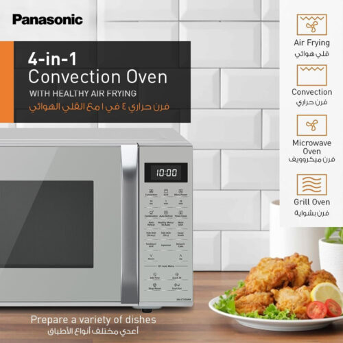 PanasonicConvectionMicrowaveOven27Litres1400wNNCT65MM-seven-wonder-650jpg - Tradedubai.ae Wholesale B2B Market - Tradedubai.ae Wholesale B2B Market