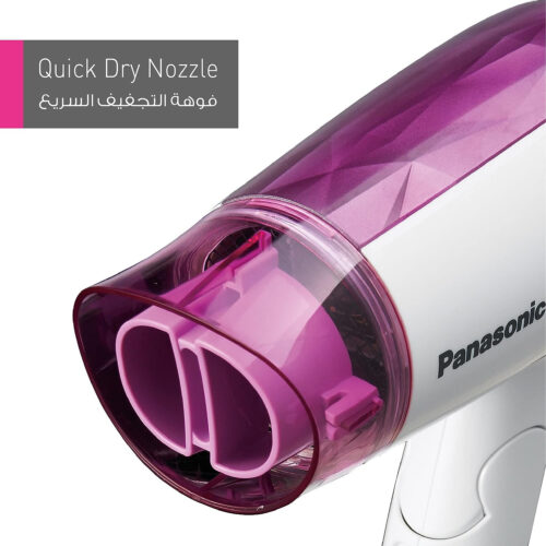 PanasonicEHND21HairDryer1200WQuickCompactGentleDryingWhiteEHND21-seven-wonder-257jpg - Tradedubai.ae Wholesale B2B Market - Tradedubai.ae Wholesale B2B Market