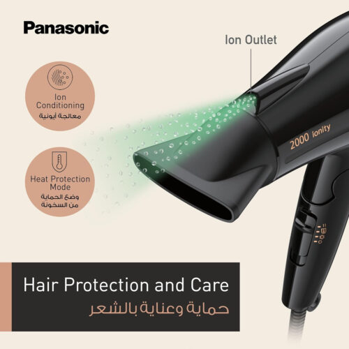 Panasonic EH NE66 2000W Powerful Ionity Hair Dryer with 11mm concentrator nozzle for Fast Drying & Smooth Finish, Black - Image 3