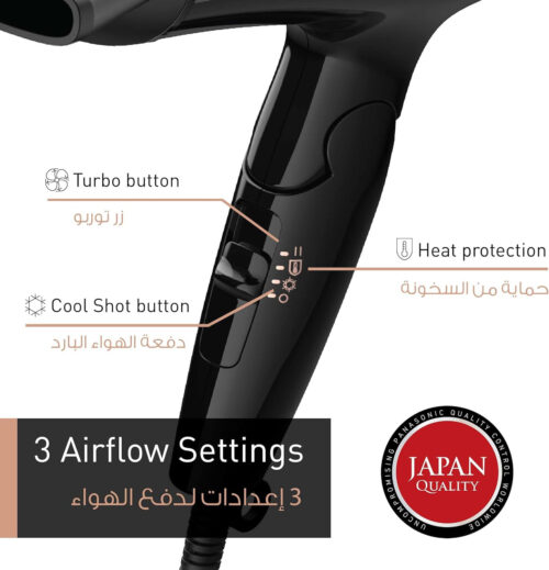 Panasonic EH NE66 2000W Powerful Ionity Hair Dryer with 11mm concentrator nozzle for Fast Drying & Smooth Finish, Black - Image 4