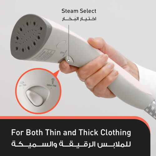 PanasonicGarmentSteamerNI-GSE0401600WPink-seven-wonder-331jpg - Tradedubai.ae Wholesale B2B Market - Tradedubai.ae Wholesale B2B Market