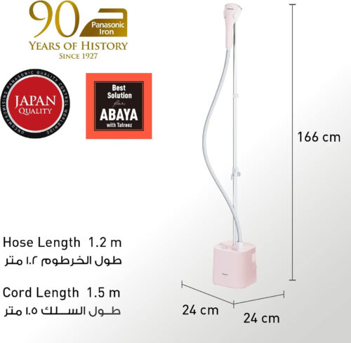 PanasonicGarmentSteamerNI-GSE0401600WPink-seven-wonder-955jpg - Tradedubai.ae Wholesale B2B Market - Tradedubai.ae Wholesale B2B Market