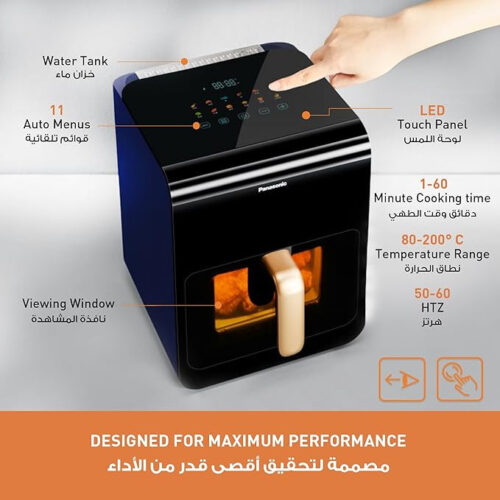 PanasonicNA-CC600AUA6ltrAirFryer1450W-seven-wonder-629jpg - Tradedubai.ae Wholesale B2B Market - Tradedubai.ae Wholesale B2B Market