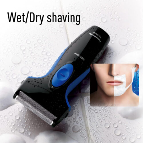 PanasonicProCurveWetDryShaver-ES-SA40BlueandBlack-seven-wonder-247jpg - Tradedubai.ae Wholesale B2B Market - Tradedubai.ae Wholesale B2B Market
