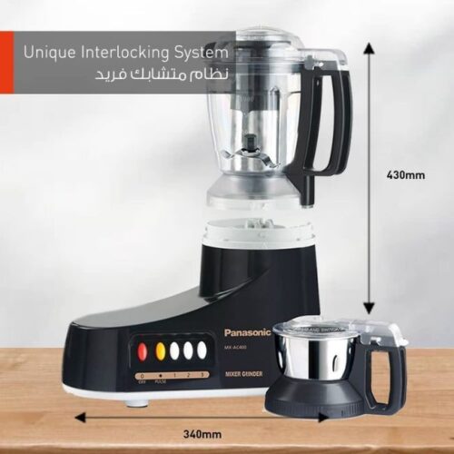 PanasonicSuperMixerGrinder1000WMx-Ac400Black3StainlessSteelJars1JuicerJar1YrWarranty-seven-wonder-kcTo-image2jpg - Tradedubai.ae Wholesale B2B Market - Tradedubai.ae Wholesale B2B Market