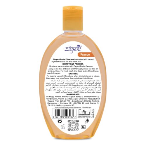 - Tradedubai.ae Wholesale B2B Market