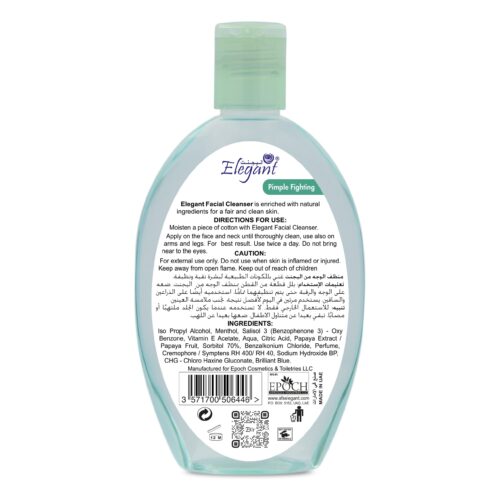 Pimple-fighting-BK-Final-copy-scaled-1jpg - Tradedubai.ae Wholesale B2B Market - Tradedubai.ae Wholesale B2B Market