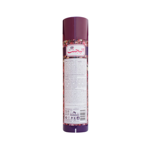 Poutpourri-BACKjpg - Tradedubai.ae Wholesale B2B Market - Tradedubai.ae Wholesale B2B Market