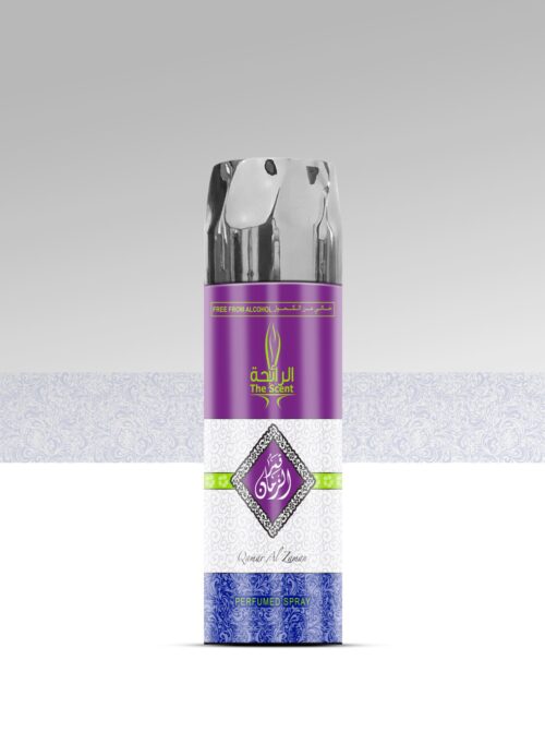 QAMAR-AL-ZAMAN-FRONT-1-scaled-1jpg - Tradedubai.ae Wholesale B2B Market - Tradedubai.ae Wholesale B2B Market
