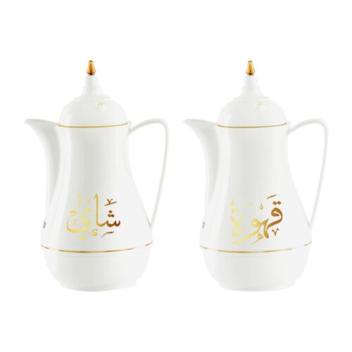 RF8621-WB-1jpg - Tradedubai.ae Wholesale B2B Market - Tradedubai.ae Wholesale B2B Market