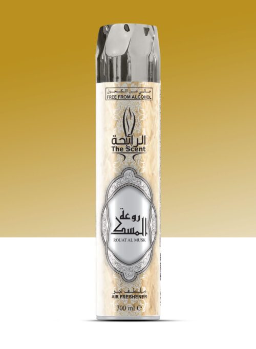 Rouat Al Musk Air Freshener Spray