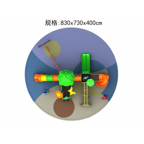 Children Amusement Outdoor Garden Equipment RW-11020 - Image 3