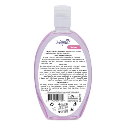 Rose-smooth-BK-Final-copy-scaled-1jpg - Tradedubai.ae Wholesale B2B Market - Tradedubai.ae Wholesale B2B Market