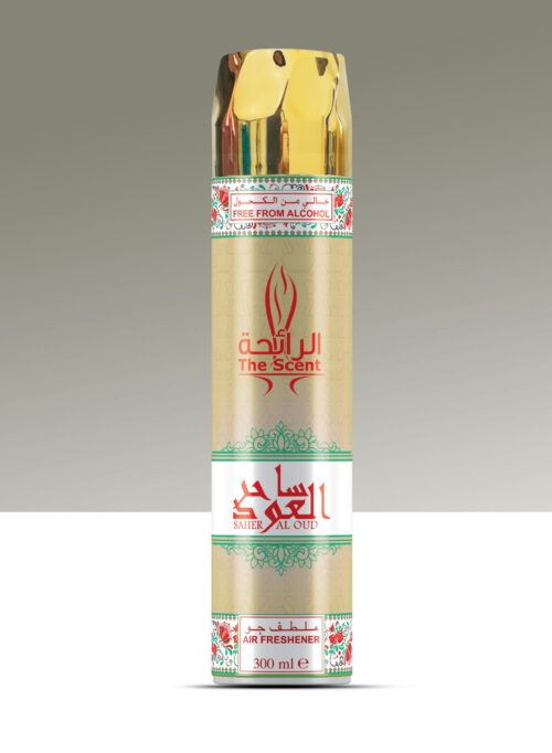 SAHER-AL-OUD-FRONT-scaled-1jpg - Tradedubai.ae Wholesale B2B Market - Tradedubai.ae Wholesale B2B Market