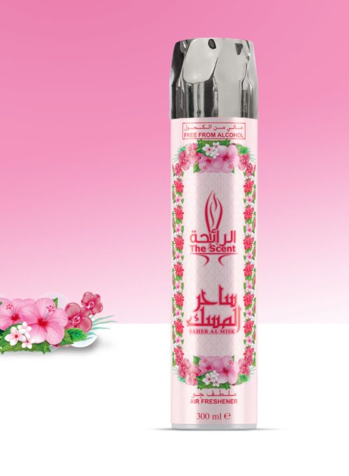 Saher-al-misk-scaled-1jpg - Tradedubai.ae Wholesale B2B Market - Tradedubai.ae Wholesale B2B Market