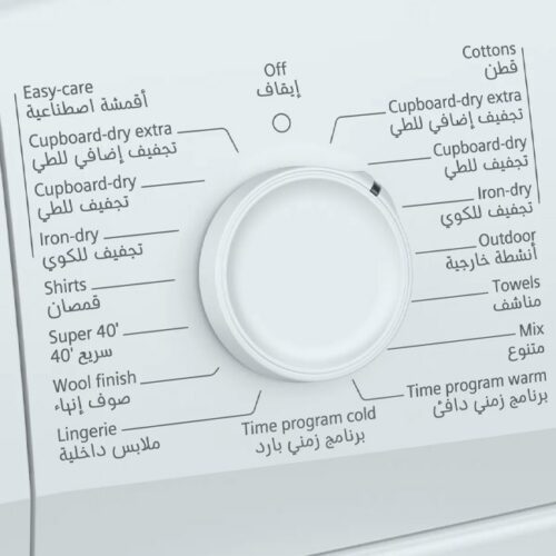 - Tradedubai.ae Wholesale B2B Market