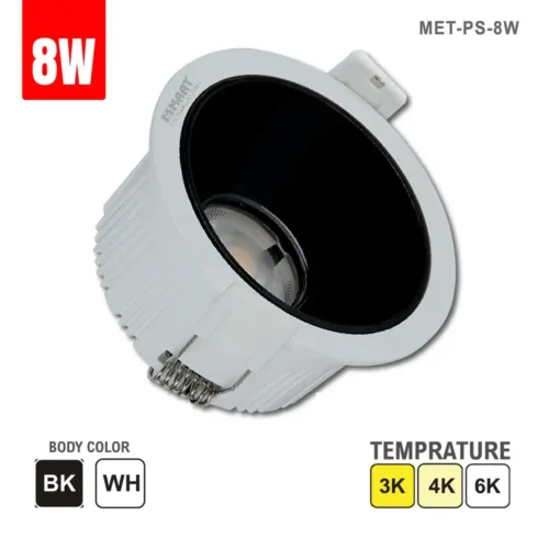 Spot-Light-1webp - Tradedubai.ae Wholesale B2B Market - Tradedubai.ae Wholesale B2B Market