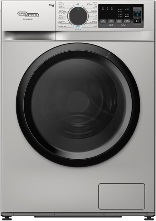 SuperGeneralFrontLoadInverterWashingMachine7kgCapacitySilver-seven-wonder-733jpg - Tradedubai.ae Wholesale B2B Market - Tradedubai.ae Wholesale B2B Market