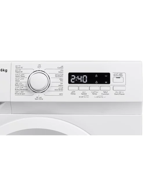 SuperGeneralSGW6250NLED6KgFrontLoadWashingMachine2024Edition-seven-wonder-691webp - Tradedubai.ae Wholesale B2B Market - Tradedubai.ae Wholesale B2B Market