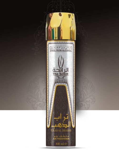 Turab-al-dhahab-front-scaled-1jpg - Tradedubai.ae Wholesale B2B Market - Tradedubai.ae Wholesale B2B Market