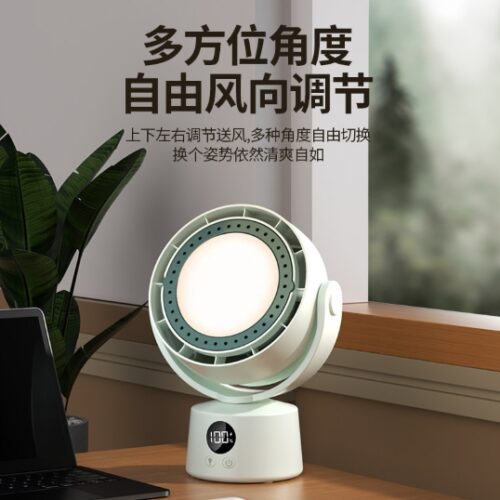 Fs052 Fan (16*9.5* cm)MOQ:1B0X - Tradedubai.ae Wholesale B2B Market Fs052 Fan (16*9.5* cm)MOQ:1B0X - Tradedubai.ae Wholesale B2B Market