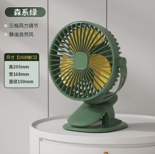 FS041 Fan MOQ:1 B0X - Tradedubai.ae Wholesale B2B Market FS041 Fan MOQ:1 B0X - Tradedubai.ae Wholesale B2B Market