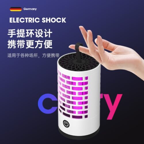 Court Mosquito Killing Lamp(77*7.7*15cm,5W)MOQ:1 B0X - Tradedubai.ae Wholesale B2B Market