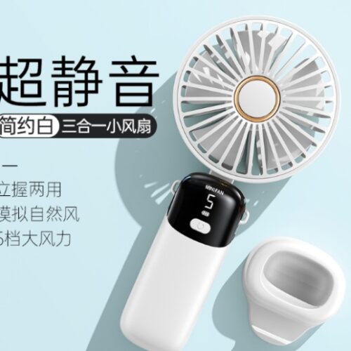 5000 MA Handheld Fan MOQ:1 B0X